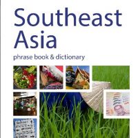 Berlitz Southeast Asia phrase book and dictionary